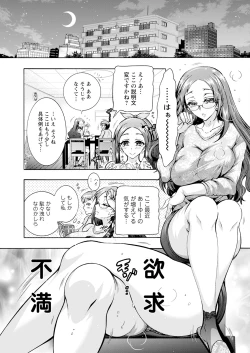 Page 295 of Action Pizazz 2024-05