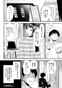 Page 62 of Action Pizazz 2024-05