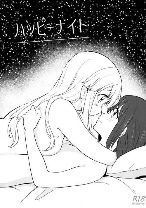 Download Happy Night