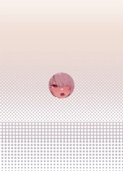 Page 28 of Shota Sensei no Seishori ～Gehena Fuuki Iinkai Shiromi Iori Hen～