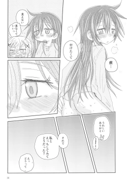 Page 38 of Hanazono Usagi ni Natsukareta.