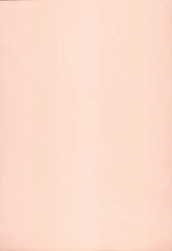 Page 3 of Hanazono Usagi ni Natsukareta.