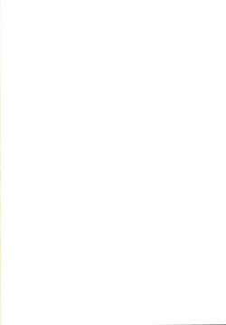 Page 2 of Neko Shibai