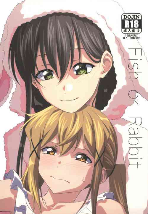 Download Fish or Rabbit