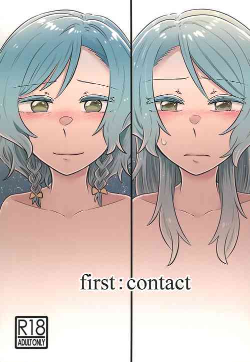 Download first:contact