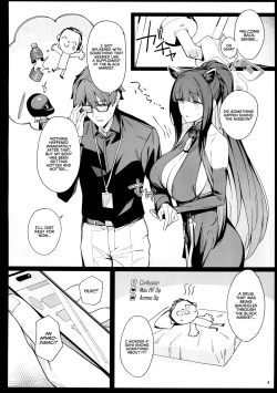 Page 4 of Shun Chuudoku | Shun Addiction