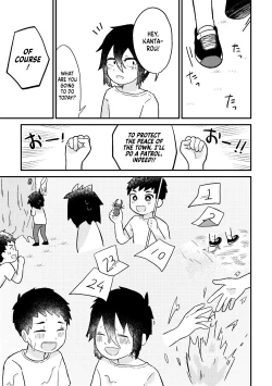 Page 18 of Saigo no Natsuyasumi