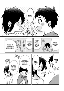 Page 22 of Saigo no Natsuyasumi