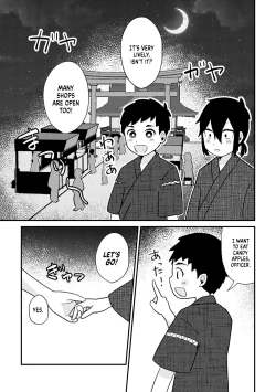 Page 26 of Saigo no Natsuyasumi