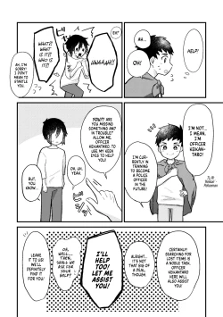 Page 9 of Saigo no Natsuyasumi