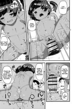 Page 18 of Mada Osotte Kurenain desu ka?