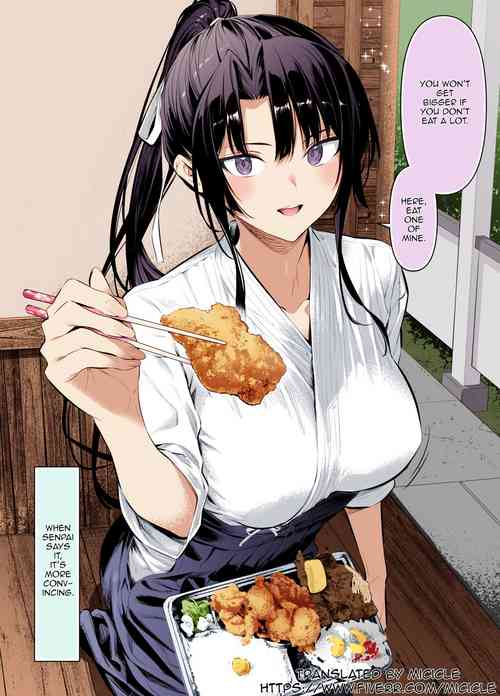 Download Kendou Shoujo 12