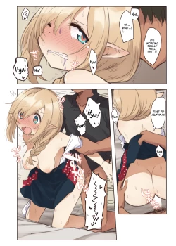 Page 19 of Elf to Iku Machi. - Town with Elves