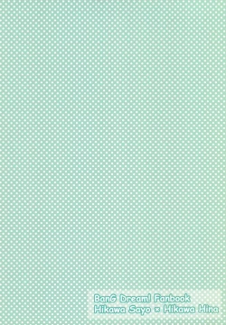 Page 28 of Futari no Oyasumi