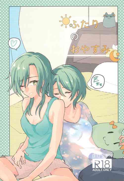 Download Futari no Oyasumi