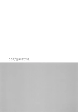 Page 27 of 24:00 made Okitete