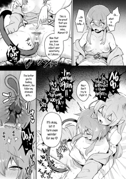 Page 18 of Tawaman Sakyubasu 19 kai | Tawaman Succubus 19th Floor