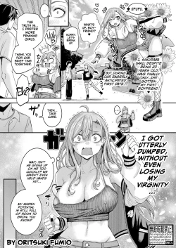 Page 1 of Nagachichi Ponkotsu Onee-chan wa Otouto to Pakoritai | Big Sister With Drooping Tits Wants to Fuck Her Little Brother