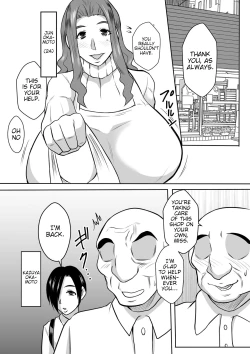 Page 2 of Haha to no Yarinaoshi | Fixing things with Naught Mommy