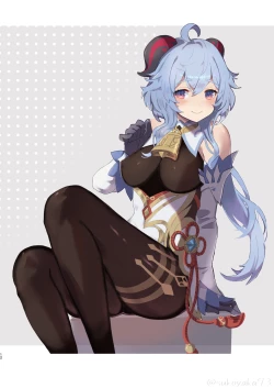 Page 12 of her artifact