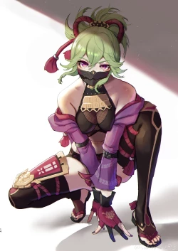 Page 14 of her artifact