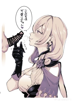 Page 24 of her artifact