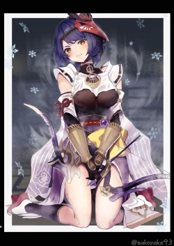 Page 6 of her artifact