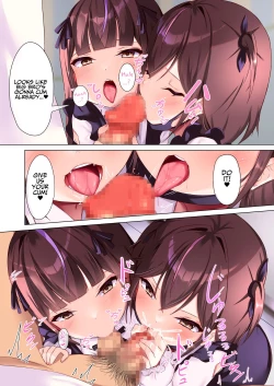 Page 7 of Mesugaki Joui Kan | Slutward Compatibility