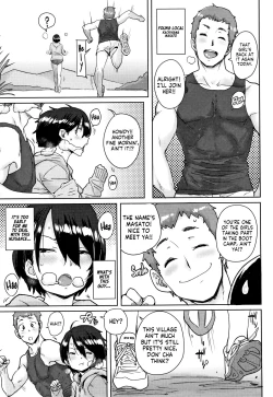 Page 110 of Gakuen Kounin Tanetsuke Gasshuku | Officially Accredited Sex Boot Camp Ch 1-8
