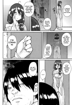 Page 135 of Gakuen Kounin Tanetsuke Gasshuku | Officially Accredited Sex Boot Camp Ch 1-8