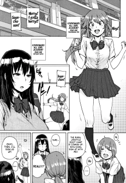 Page 8 of Gakuen Kounin Tanetsuke Gasshuku | Officially Accredited Sex Boot Camp Ch 1-8