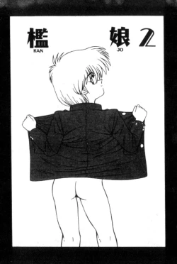 Page 151 of Idol Toy Yuki