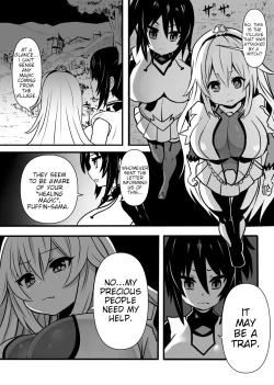 Page 2 of Douka Hime | Poisoned Princess