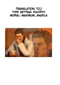 Page 21 of Osagari Sex Friend Another - Pass The Sex Friend Another Aburaya Sae Hen