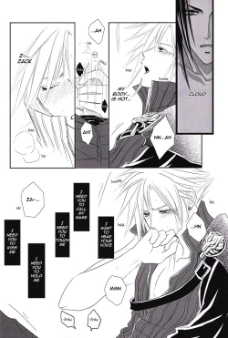 Page 15 of Call My Name