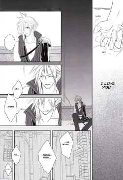 Page 17 of Call My Name