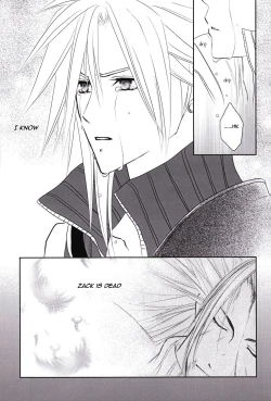 Page 18 of Call My Name