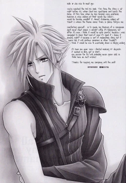 Page 24 of Call My Name