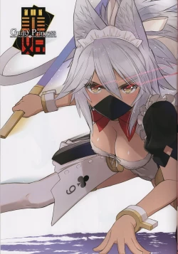 Page 18 of Tony MAGAZINE 10 : BUNNY FESTIUAL