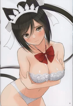 Page 23 of Tony MAGAZINE 10 : BUNNY FESTIUAL