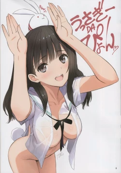 Page 7 of Tony MAGAZINE 10 : BUNNY FESTIUAL