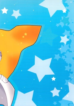 Page 38 of Sukisuku! 2012