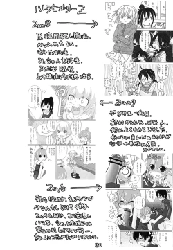 Page 30 of Jijo. 2