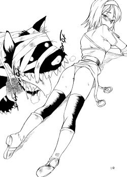 Page 10 of GIRLS IN RAGNAROK