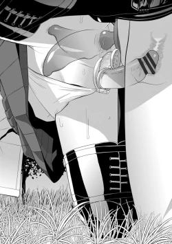 Page 142 of Imouto Bonyuu Nama Shibori