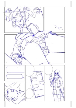 Page 195 of Imouto Bonyuu Nama Shibori