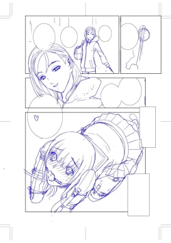 Page 208 of Imouto Bonyuu Nama Shibori