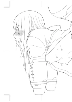 Page 227 of Imouto Bonyuu Nama Shibori