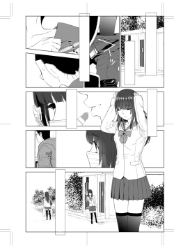 Page 230 of Imouto Bonyuu Nama Shibori