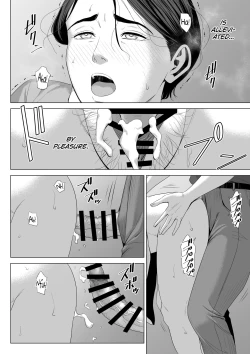 Page 18 of Gibo no Tsukaeru Karada. 2